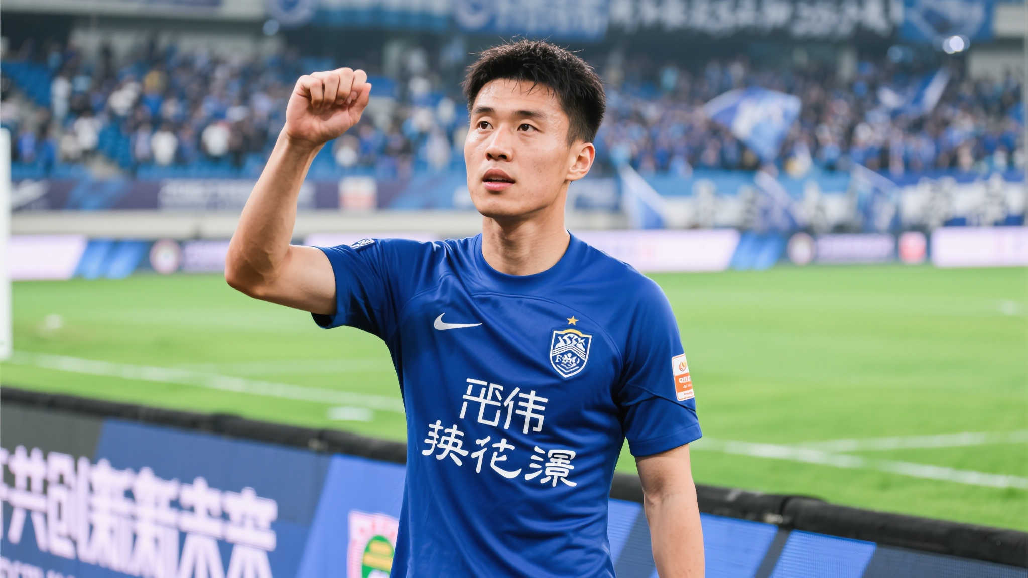 EPL英超直播介绍