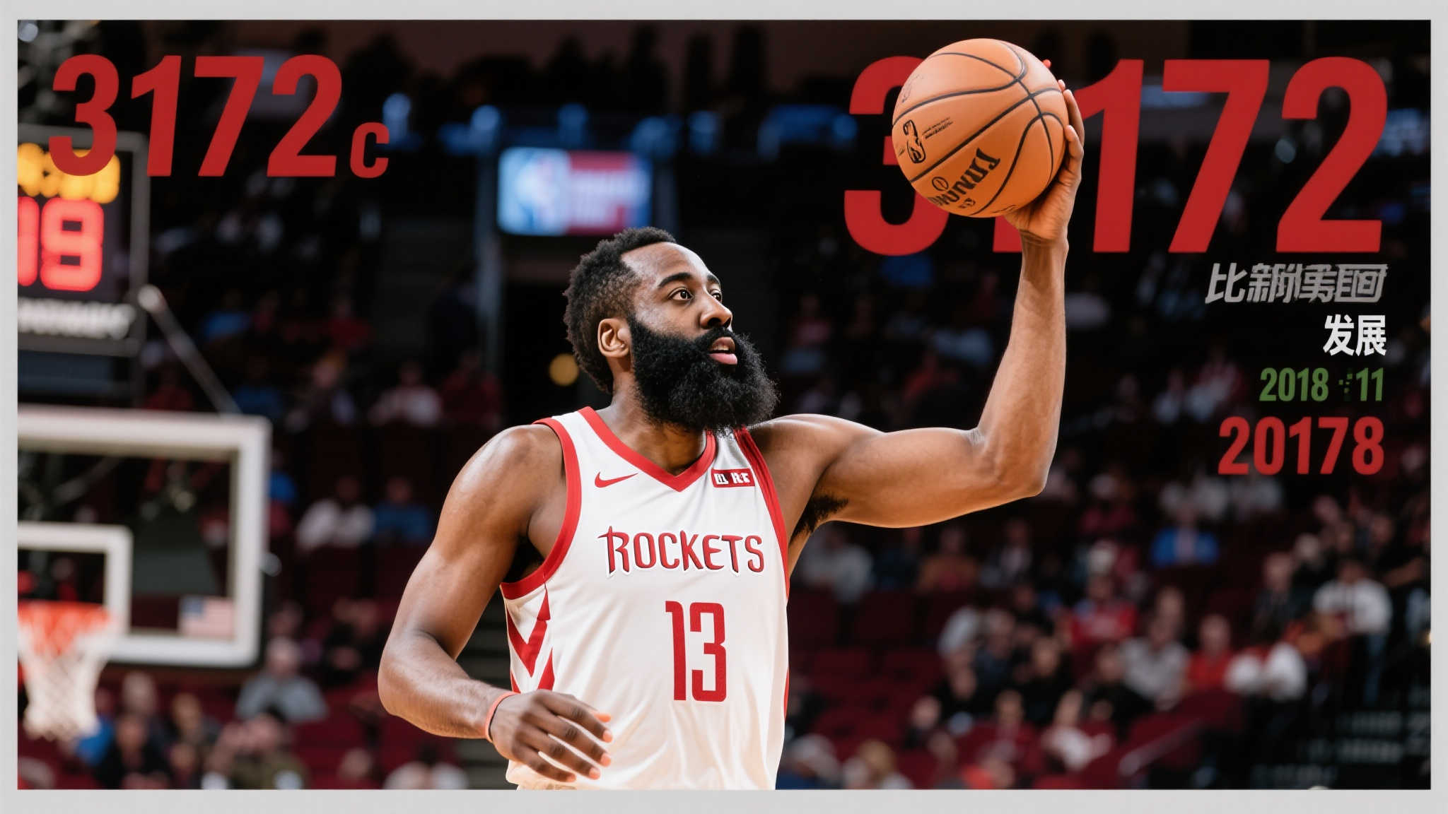 亚历山大单季总得分达3172分,追平1993年乔丹后最高纪录 值得注意的是,以3172总得分类比近期其他超新星的